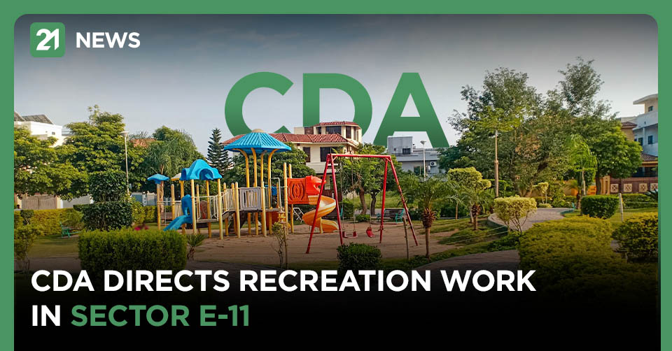 CDA Directs Recreation Work in Sector E-11