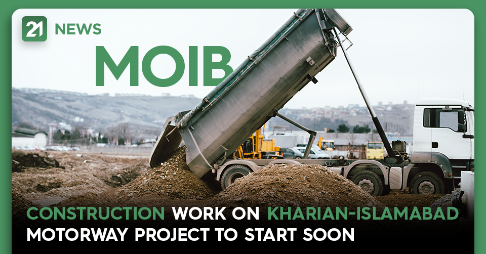 Construction Work on Kharian-Islamabad Motorway Project To Start Soon 