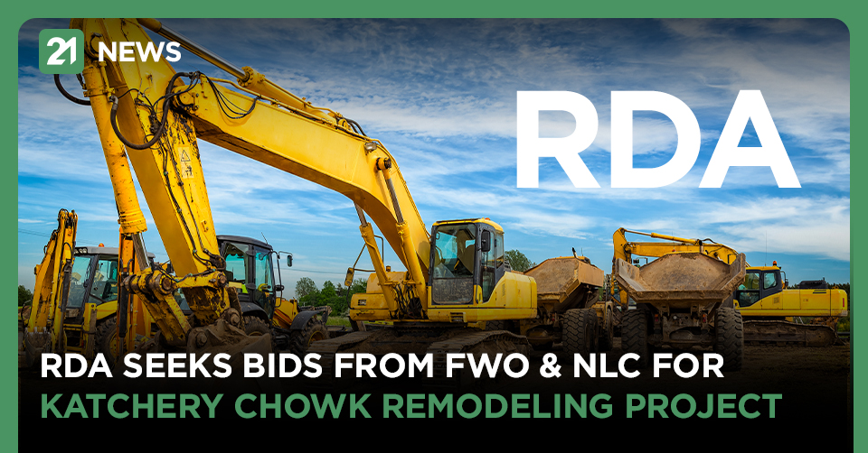 RDA Seeks Bids From FWO & NLC For Katchery Chowk Remodeling Project
